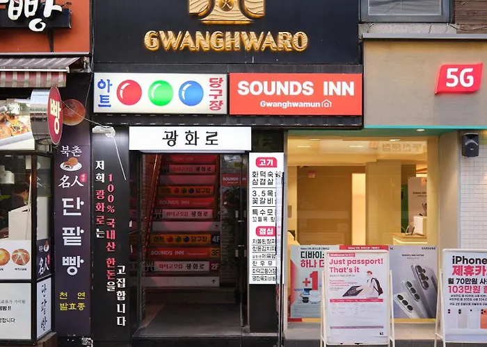 Sounds Gwanghwamun